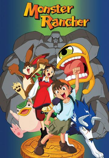 Monster Rancher