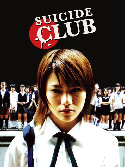 Suicide Club