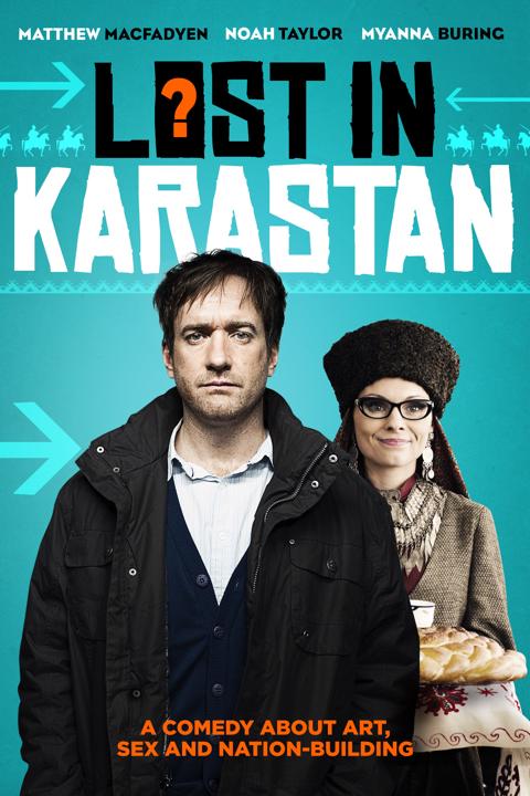 Movie poster for Lost in Karastan