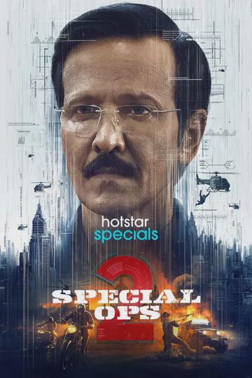 Special Ops