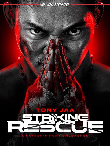 Striking Rescue