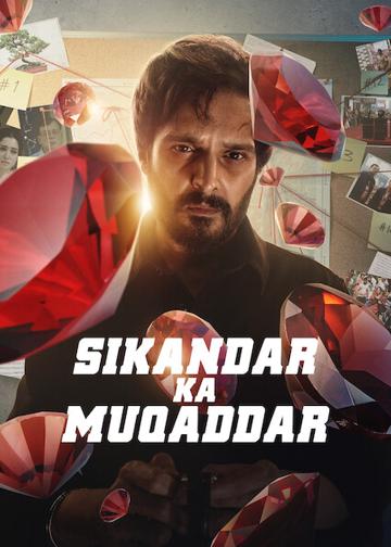 Sikandar Ka Muqaddar poszter