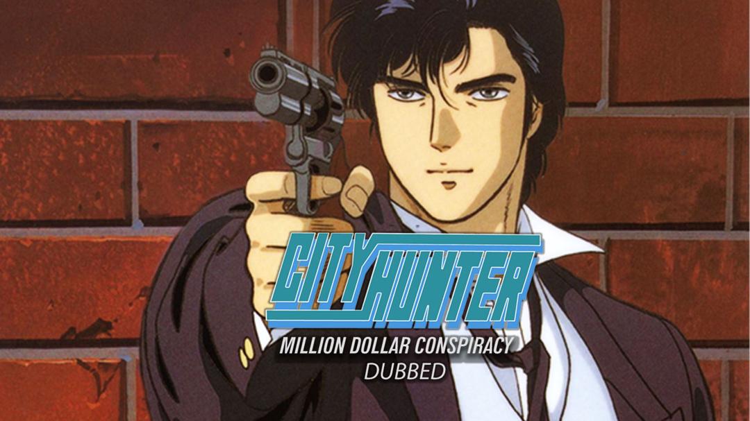 City Hunter: Million Dollar Conspiracy