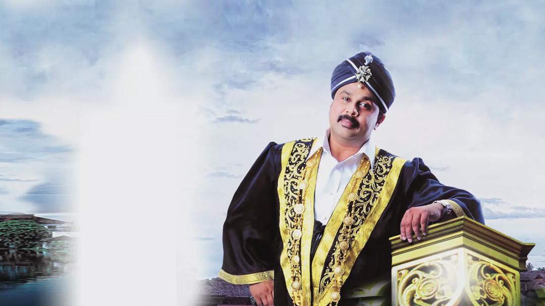 Background image for Nadodimannan