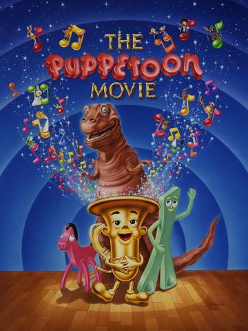 The Puppetoon Movie poszter