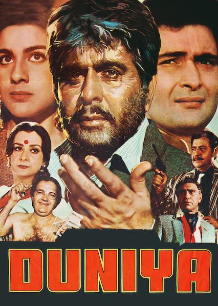Poster för Duniya