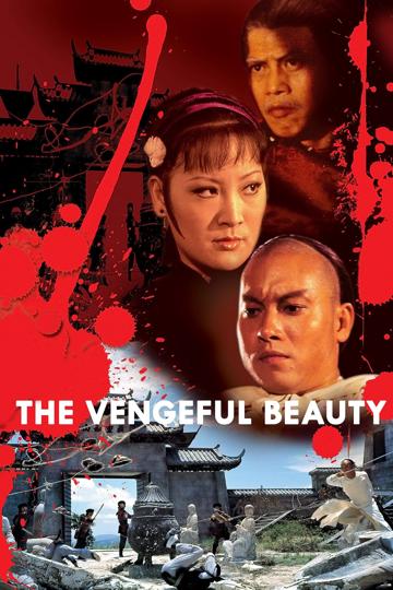 The Vengeful Beauty poszter