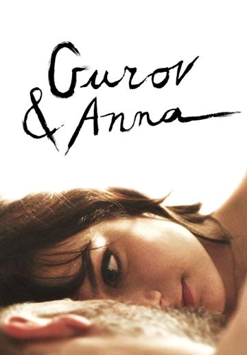 Gurov and Anna poszter