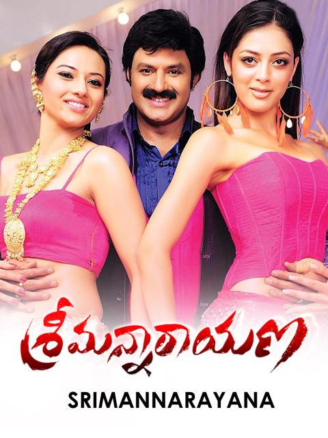 Movie poster for Srimannarayana