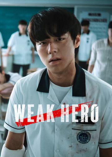 Weak Hero poster