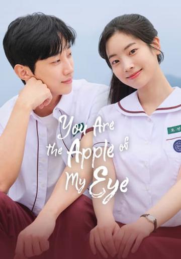 You Are the Apple of My Eye