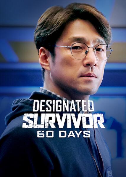Poster för Designated Survivor: 60 Days