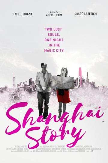 Shanghai Story poszter