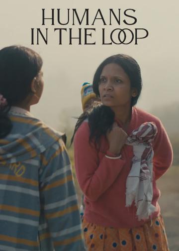 Humans in the Loop poszter