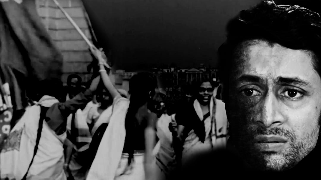 Background image for Calcutta 71