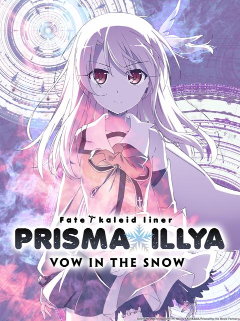 Movie poster for Fate/kaleid liner Prisma☆Illya: Vow in the Snow
