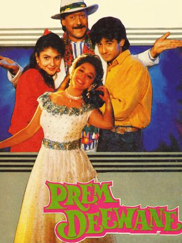 Prem Deewane poszter