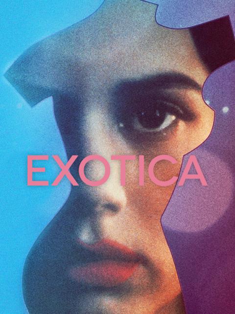 Movie poster for Exotica