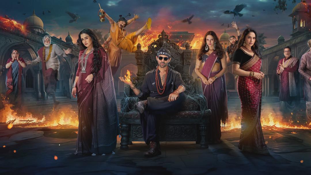 Background image for Bhool Bhulaiyaa 3