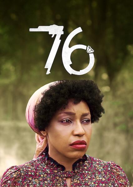 Movie poster for '76