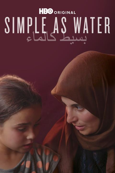 Movie poster for Simple As Water
