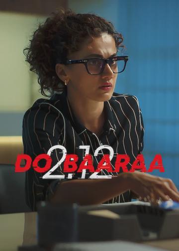 Dobaaraa poszter
