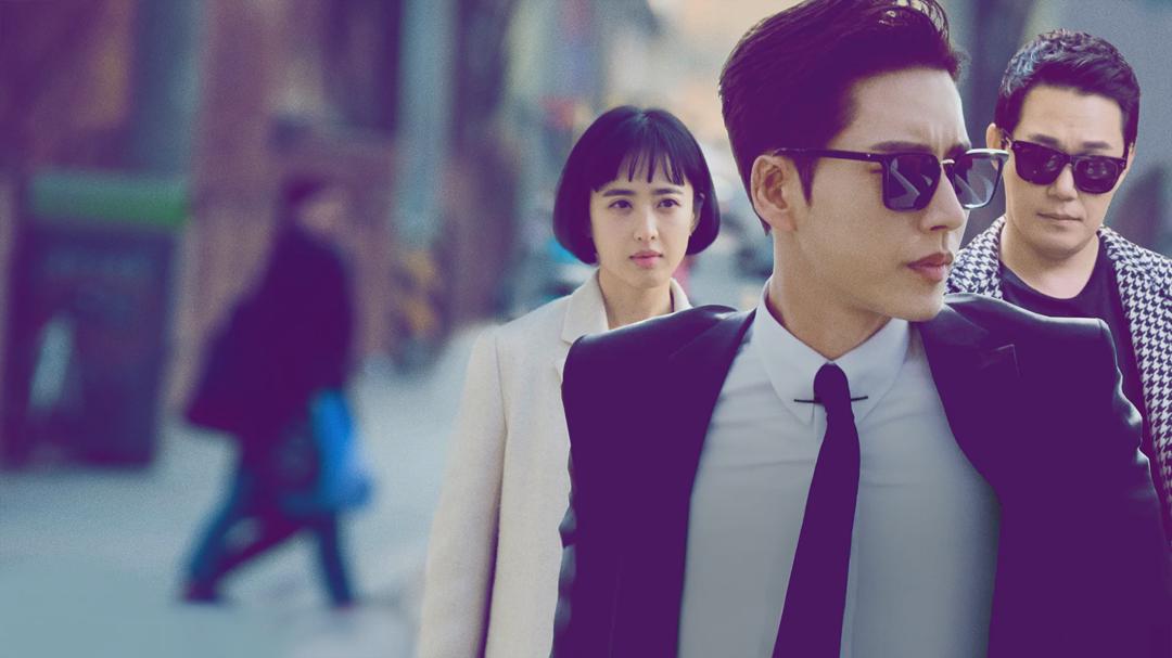 Background image for Man to Man