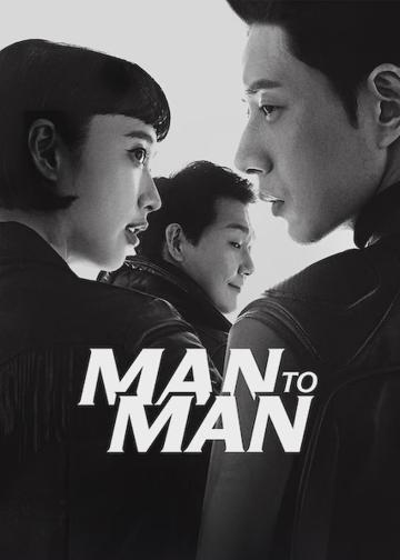 Man to Man poszter