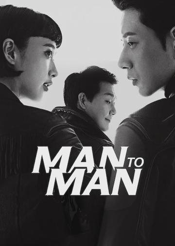 Man to Man poszter