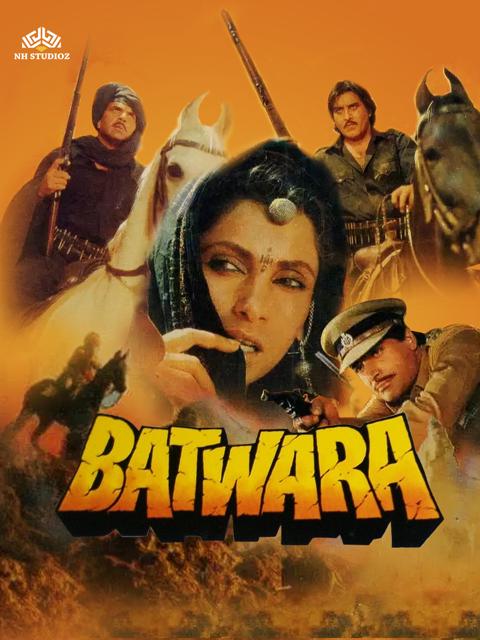 Batwara