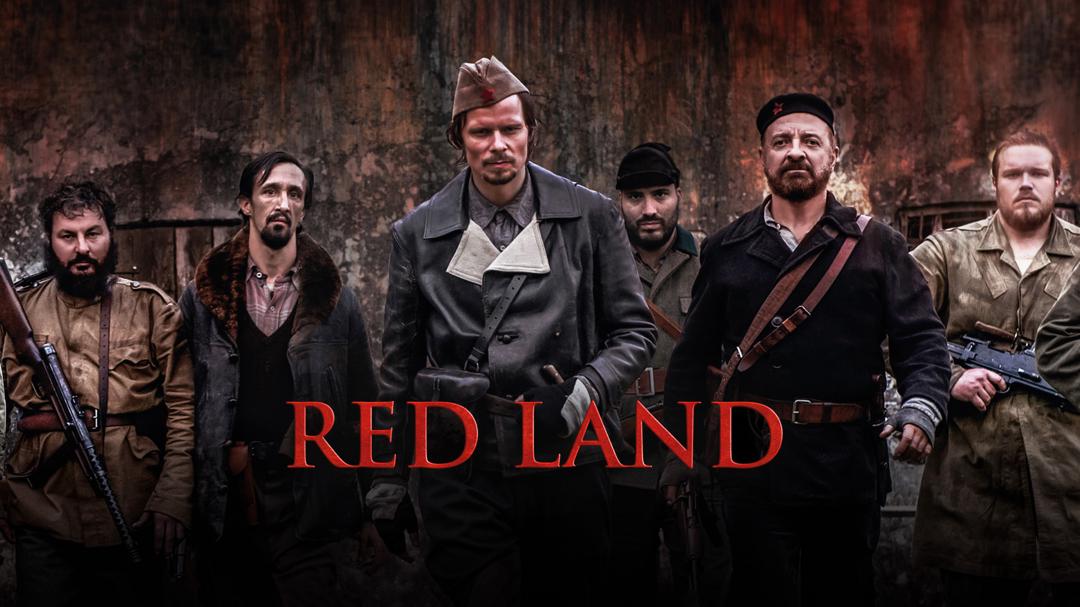 Red Land