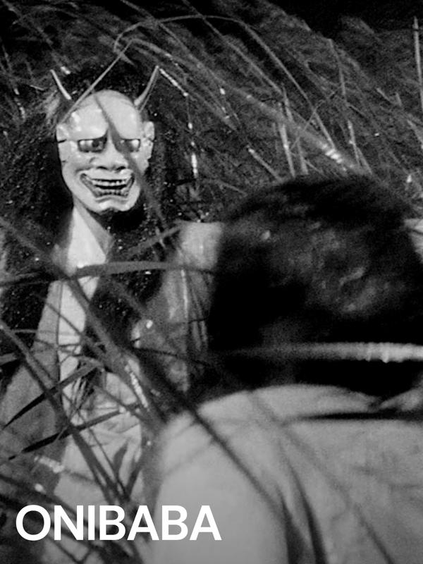 Onibaba