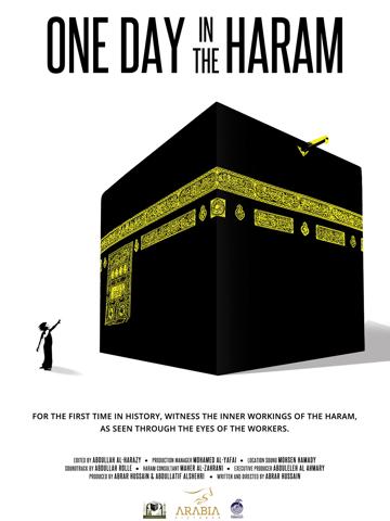 One Day in the Haram poszter