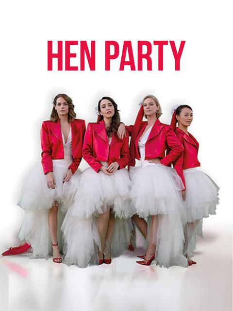 Movie poster for The Bachelorette Party