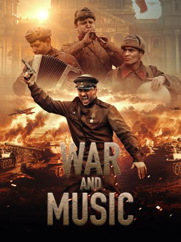 War and Music