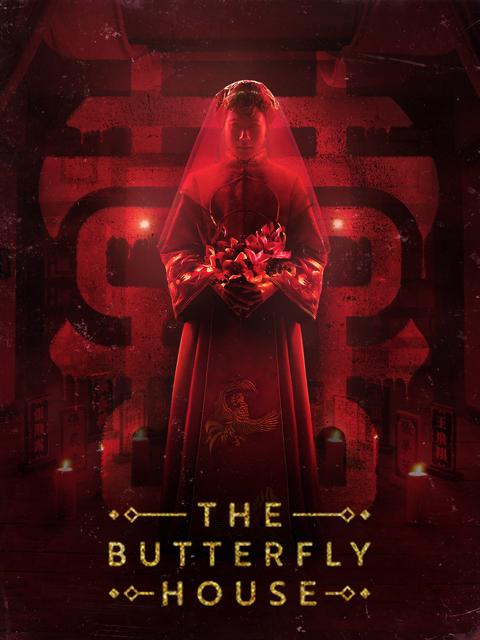 The Butterfly House