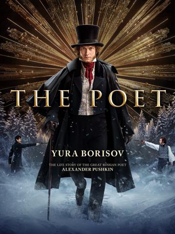 The Poet