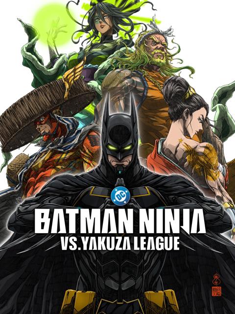 Batman Ninja vs. Yakuza League
