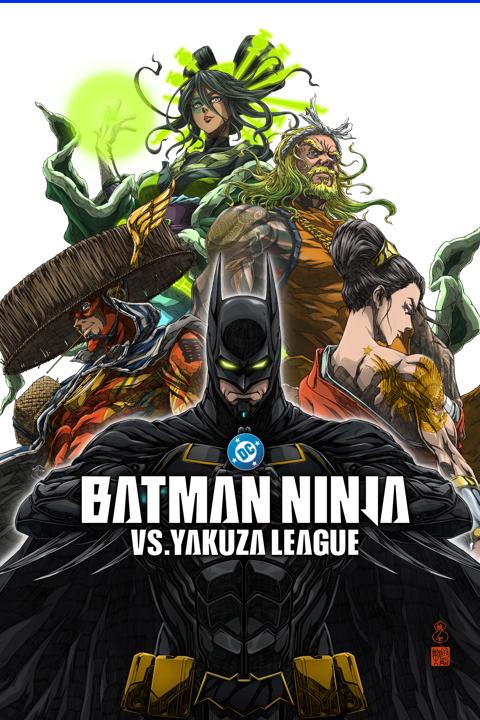 Poster för Batman Ninja vs. Yakuza League