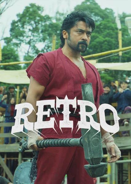 Poster för Retro
