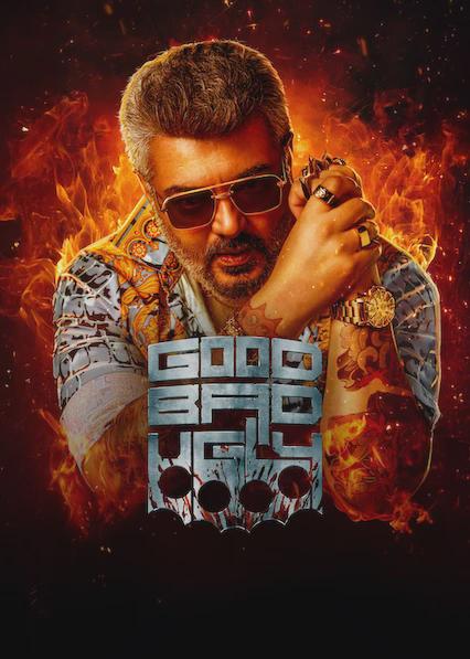 Poster för Good Bad Ugly
