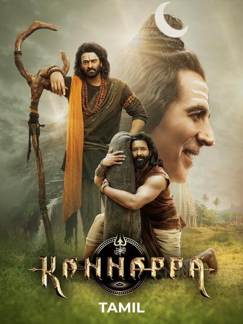 Kannappa