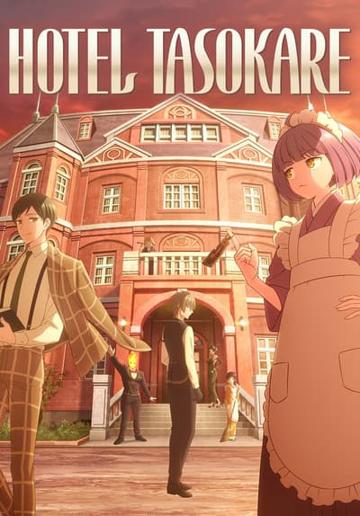 Tasokare Hotel