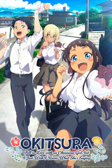 OKITSURA: Fell in Love with an Okinawan Girl, but I Just Wish I Know What She's Saying poszter