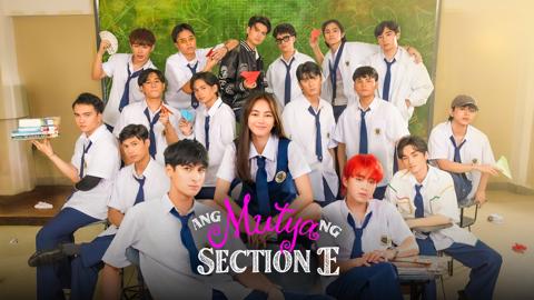 The Jewel of Section E