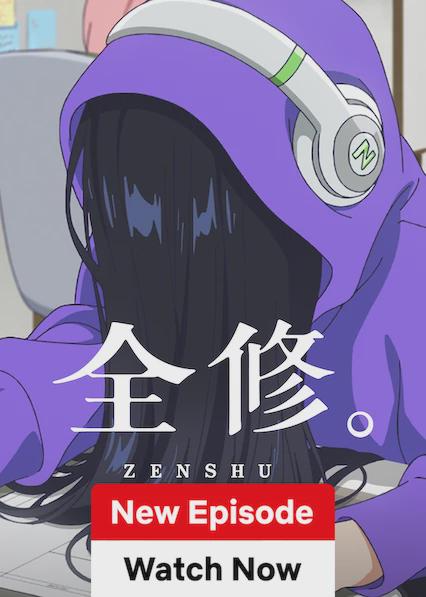 ZENSHU