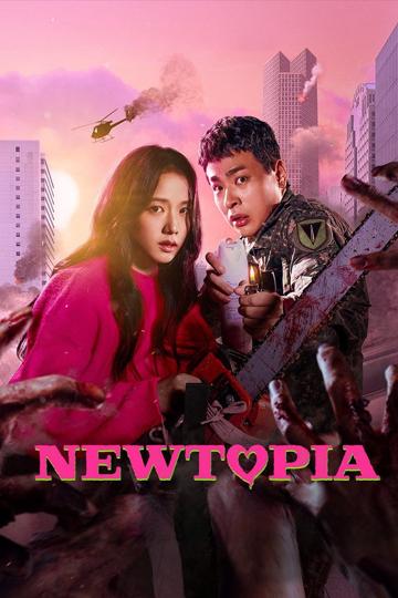Newtopia poszter