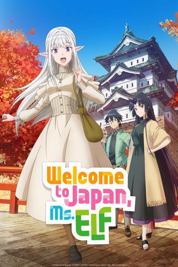 Welcome to Japan, Ms. Elf! poszter