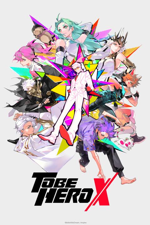 Poster för TO BE HERO X