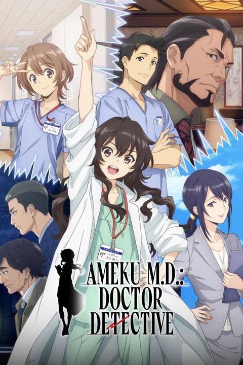 Poster för Ameku M.D.: Doctor Detective